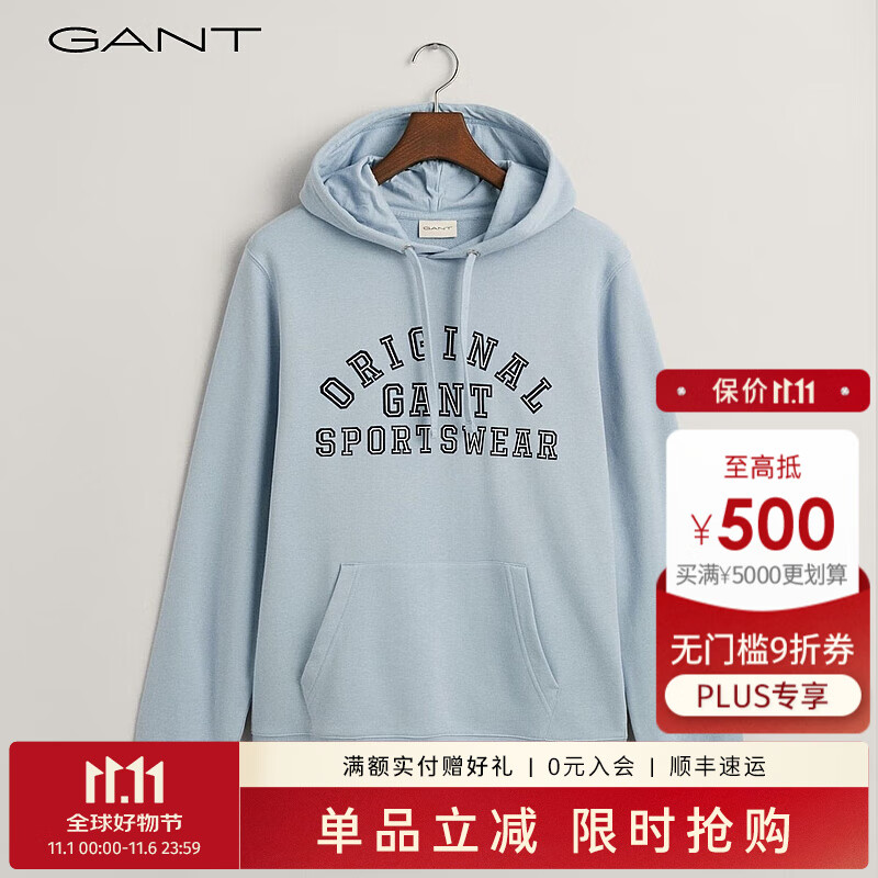 GANT/甘特春季新款男士字母印花百搭舒适宽松口袋连帽弹力棉卫衣 402蓝色 L