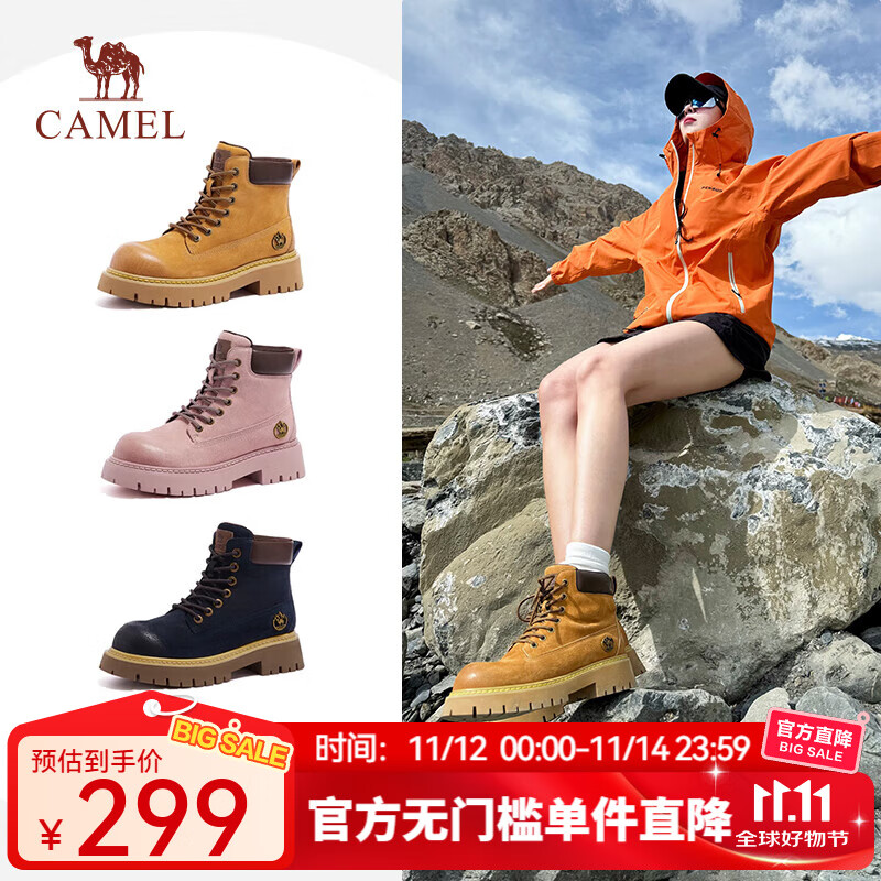 骆驼（CAMEL）【丁真·孙千同款】山越大黄靴2025新款经典百搭时尚马丁靴 L25W076018 土黄 37