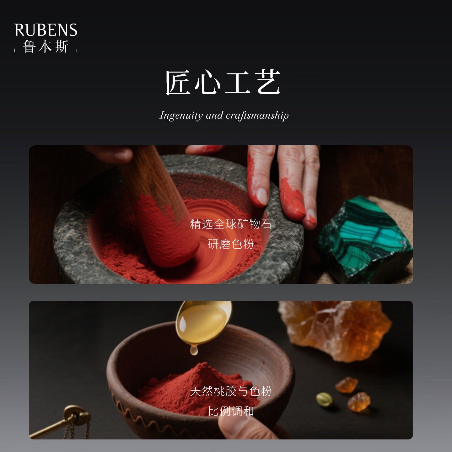 鲁本斯清新款固体水彩颜料12色24色48色水彩颜料套装水彩笔水彩纸本美术生初学者便携式随身水彩画画套装 48色靛青