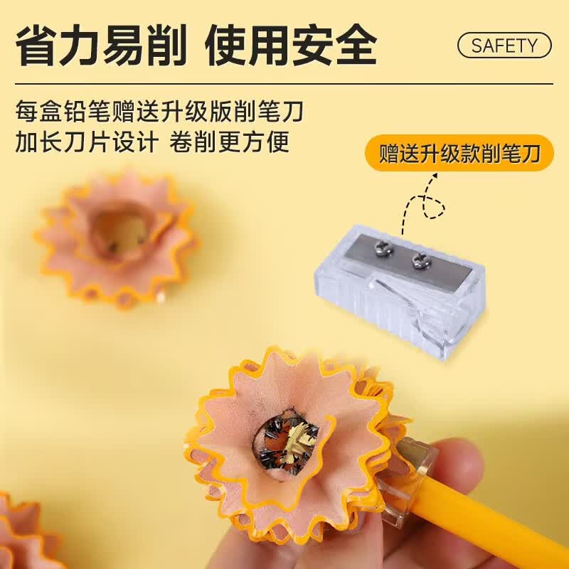 中华6700大三角铅笔粗杆可定制刻字刻名字班级矫正握姿幼儿园小学生专用一二年级书写HB练字考试2B无毒 升级款-铅芯加粗【型号 HB】 48支共四盒【刻字备注或留言客服/否则默认不刻字】