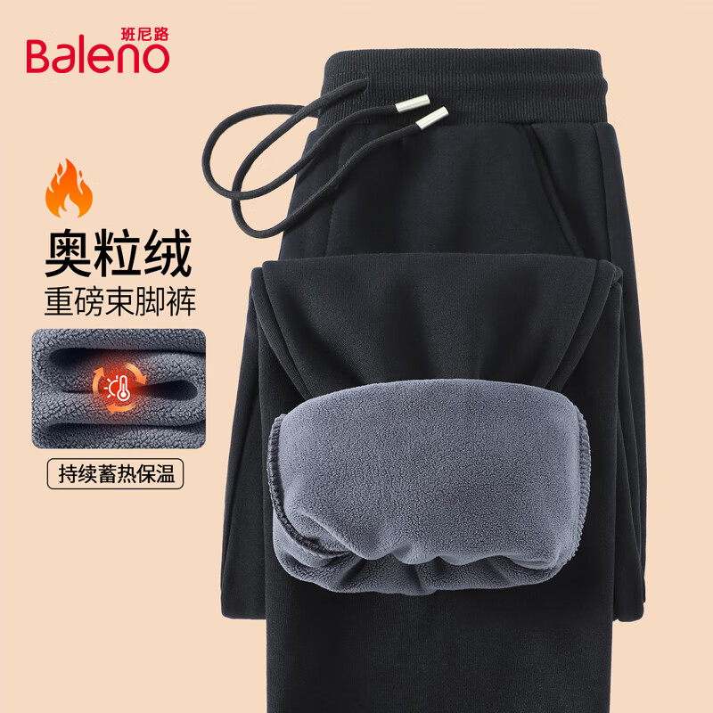 ���ڲ���������·���п��д����������д�����ʿ���ſ��˶�����������ѧ�������� �����������ſ㡿-��#��ɫ L �������ذ����ϡ� 79.9Ԫ