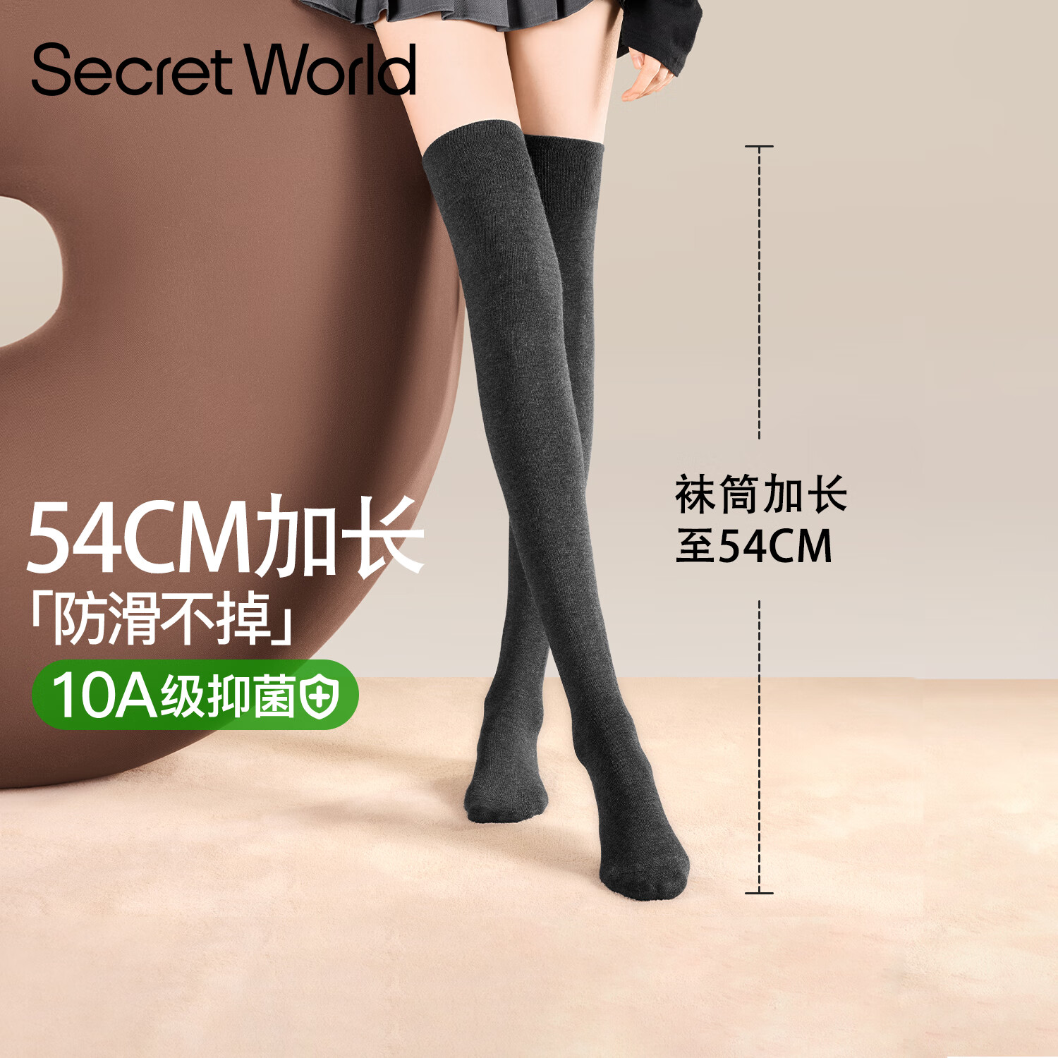 ڲSecretWorldϥŮﶬͲϥѹݴӻϥŮС 32.38Ԫ()