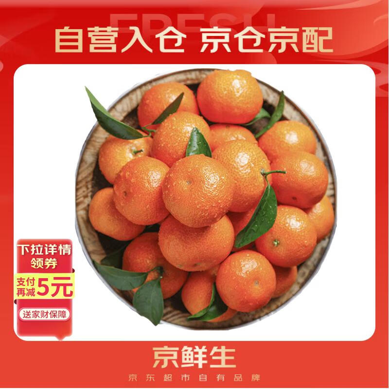  ɰ/ɰǽ 2 ˮ
 50.76Ԫ3(16.92Ԫ/)