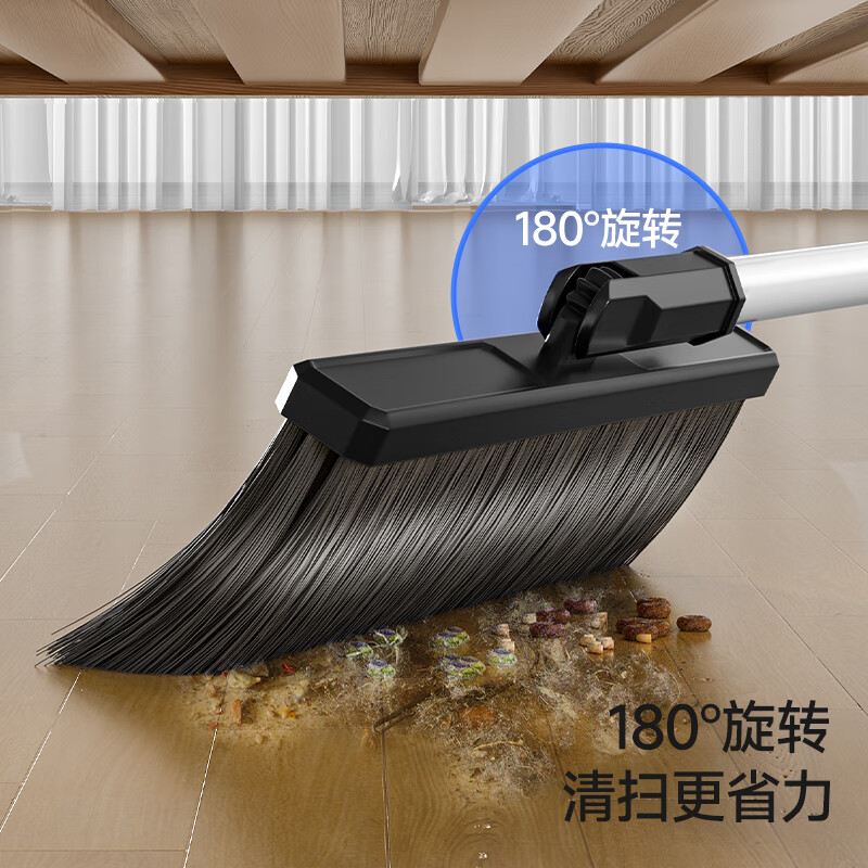 五月花扫把套装 防风梳齿型 扫把簸箕套装扫帚两件套组合 扫把簸箕套装黑色YZ-S109