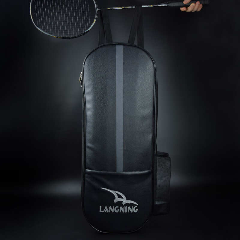 朗寧（LANGNING）2025新款羽毛球包雙肩背包羽毛球拍袋簡約網(wǎng)球拍包拍套收納袋 簡約拍包黑色