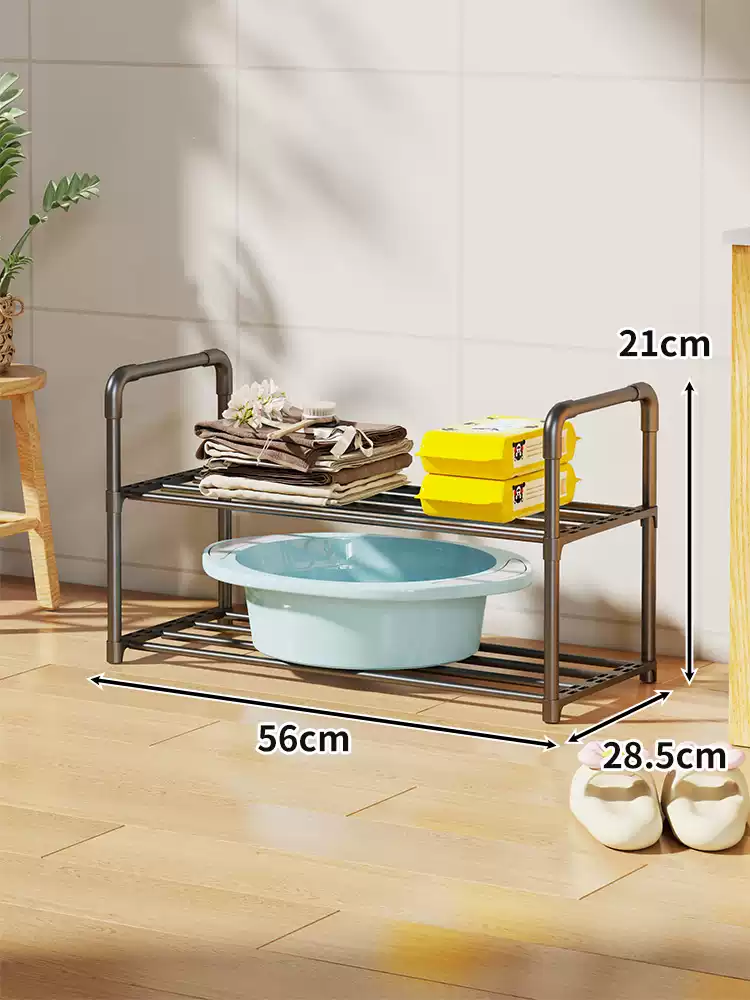 咏幻卫生间置物架落地浴室化妆品洗漱台储物架子厕所洗手间沐浴用品架 两层中号 2层