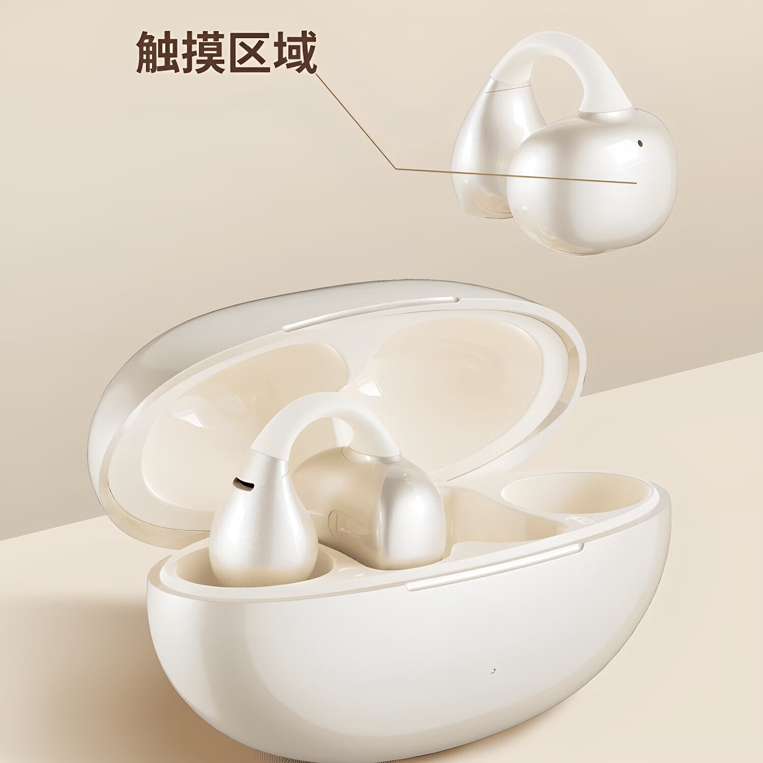 尼联德国品质高端挂耳式蓝牙耳机骨传导新款无线运动不入耳开放式耳机 星空黑【AI限定版】