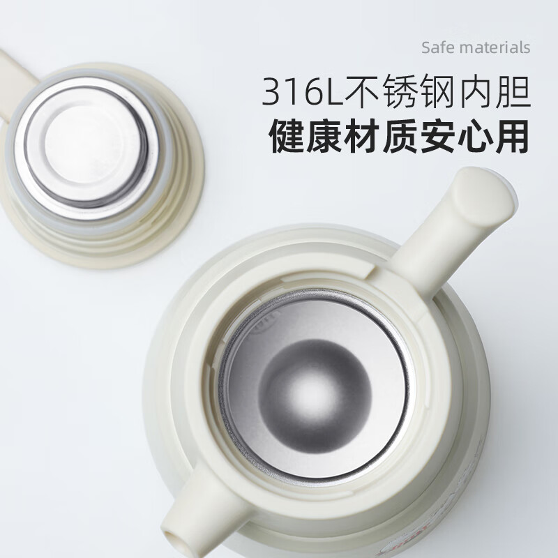 LUNTAYO不锈钢焖茶壶茯茶焖泡壶大容量泡茶壶含滤网保温壶1300ml可爱姆明