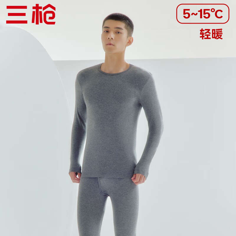 ��ǹ[��������]��������иߵ����ޱ������Բ�����±�ů������װ 95Ԫ