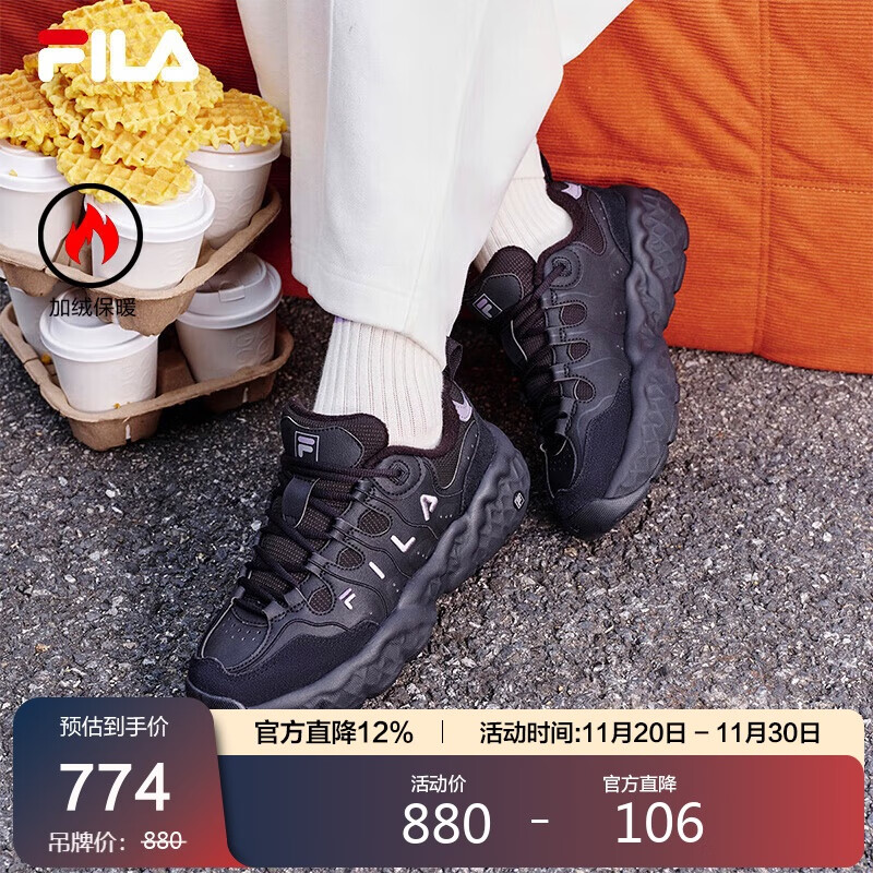 FILA斐乐松饼鞋加绒款女鞋老爹鞋运动鞋2025秋冬厚底休闲鞋