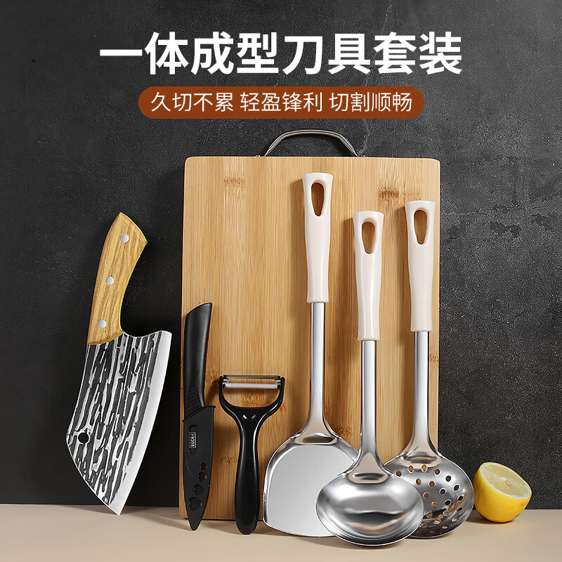 匠小品龙泉刀具套装手工锻打刀家用菜刀菜板二合一厨房全套厨具砧板组合 【全套】菜刀菜板七件套