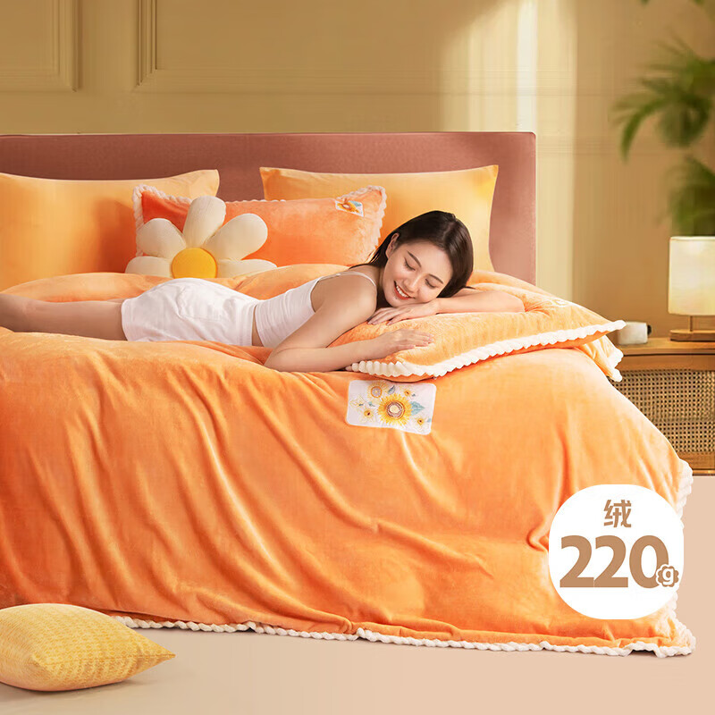 富安娜牛奶绒床上四件套 冬季床单被套防静电 单双人法兰绒套件1.5米床