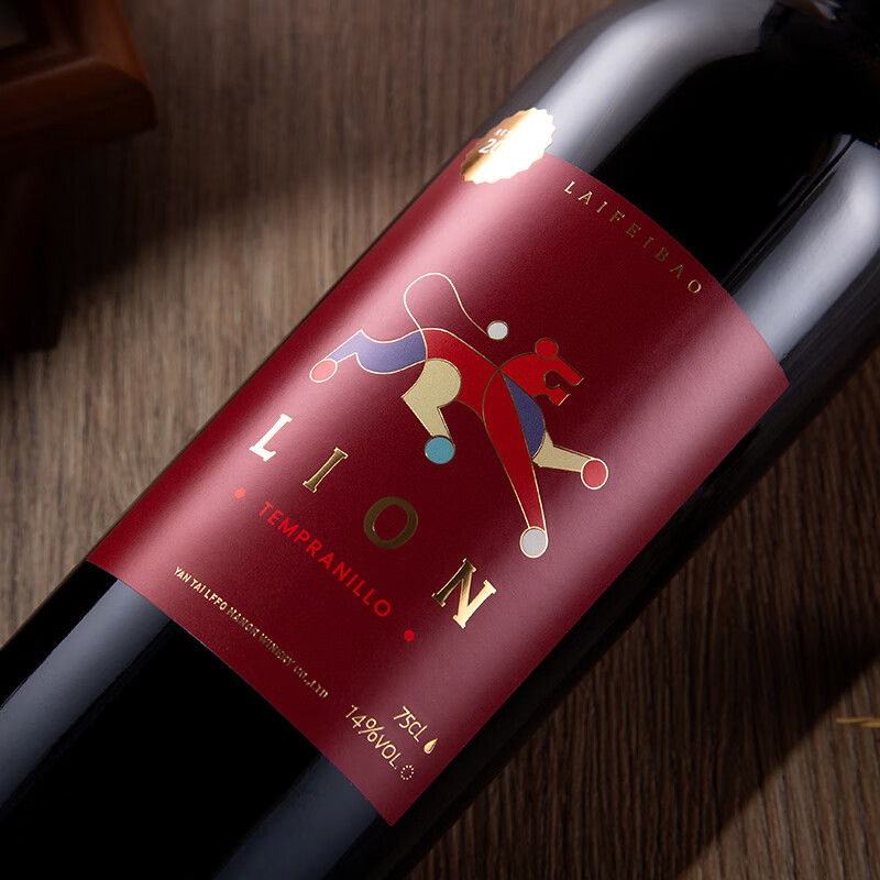 莱菲堡法式红酒红葡萄酒红酒750ml法式原酒酿造红葡萄酒 图中款式随机2瓶