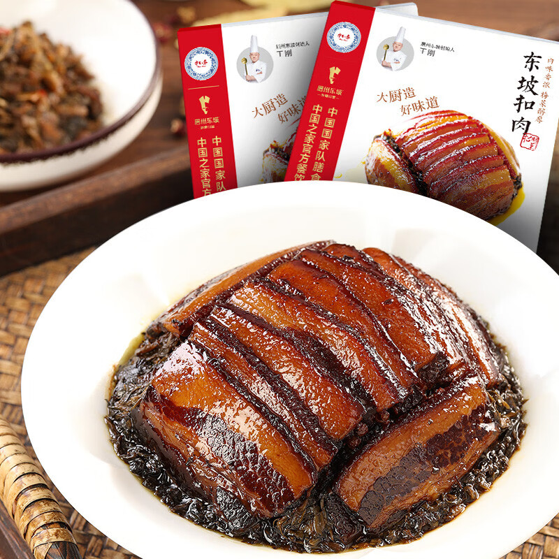 眉州東坡梅菜扣肉 正宗川菜預(yù)制菜東坡扣肉 熟食加熱即食半成品 【2盒裝】東坡扣肉(酒樓同款)