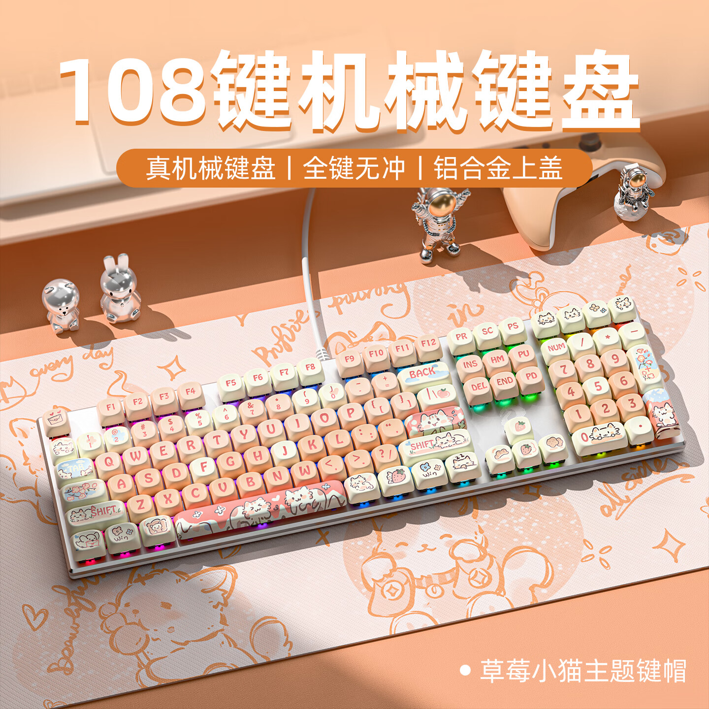 ſɰ齫еEK815幤ѧ羺Ϸ칫̺ᴴ 108е-ݮСè 