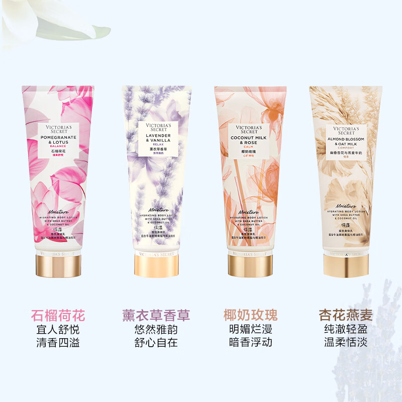 άǵ ֲӯϵ Ҭõӻ 236ml 148Ԫ(ȯ74Ԫ/)