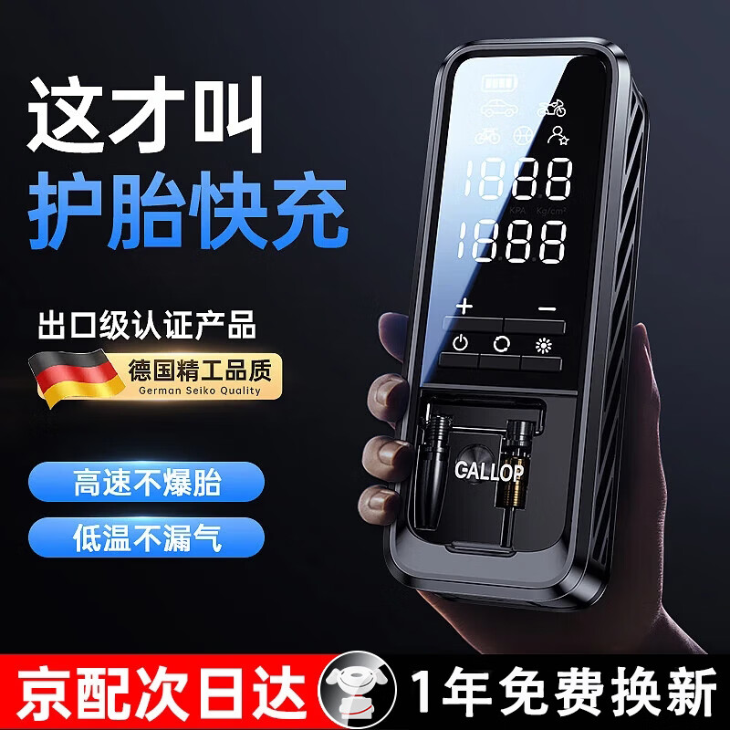 ŷϵ䡿س̥ԶѹӦЯ +áϵ +AIܿ 458Ԫ