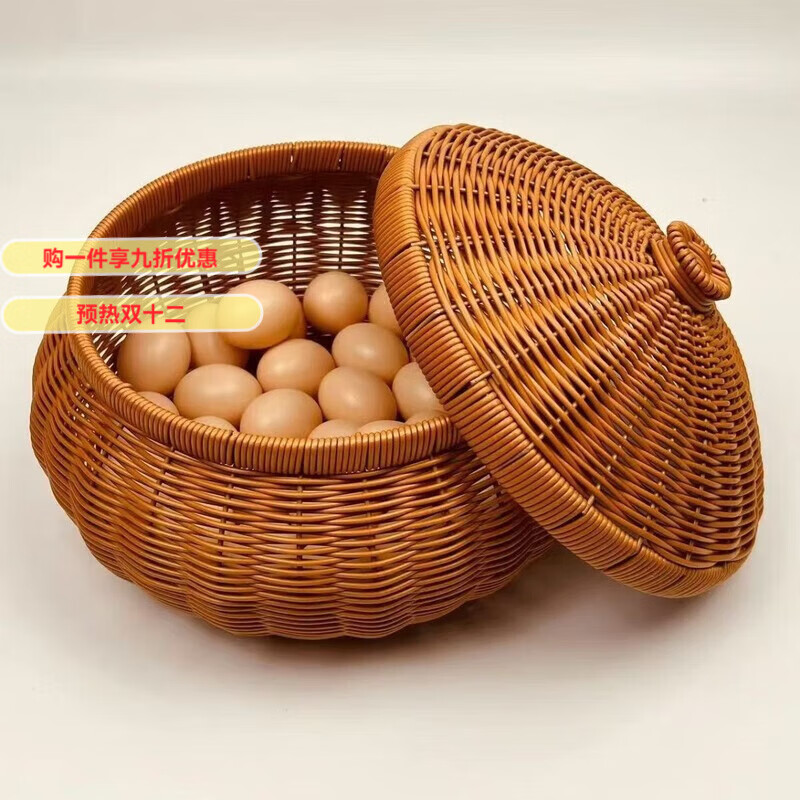 GIOIO新中式手工藤编水果面包零食鸡蛋圆形干果盘家用手工编织篮子 【可装100个鸡蛋】口径25内径30高16