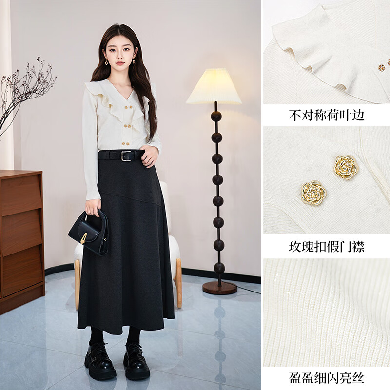 朵以2025冬季新款温柔玫瑰双排扣荷叶边收腰亮丝毛衣V领针织衫 香草白 均码