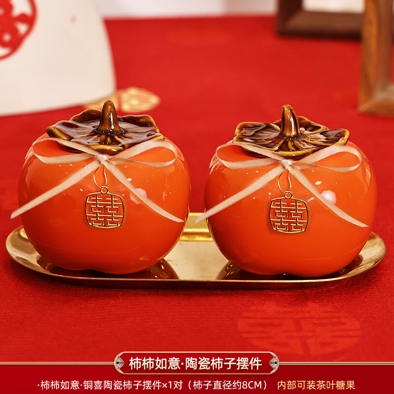 �����ֽ�鶩�鲼��װ�ΰڼ�ȫ����Ʒ��ȫ��̨�������з�Ů������С��� �մ�����1�ԡ�ϲ�������� 17.8Ԫ