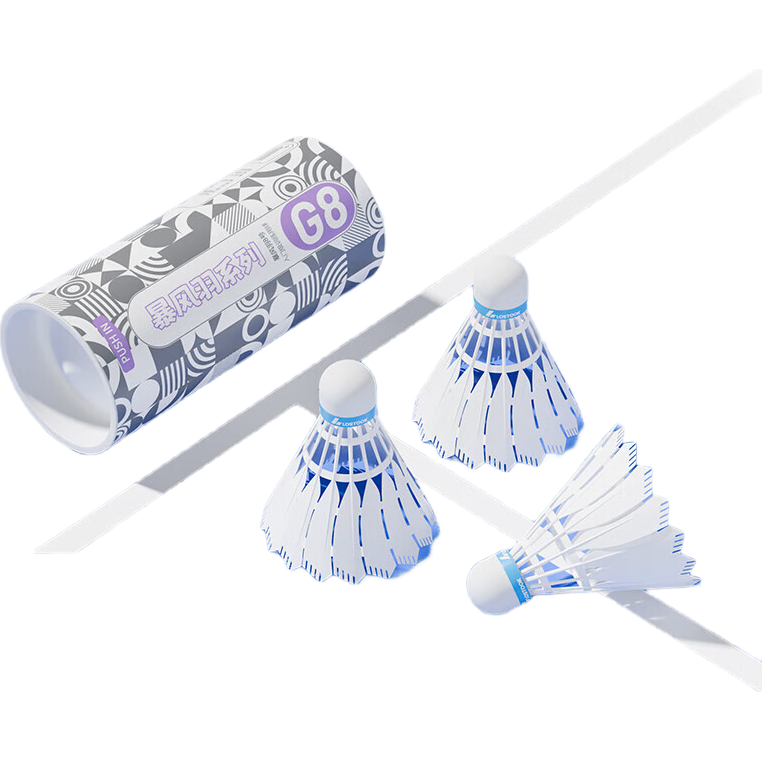 LOSTOOK羽毛球黑科技碳音球尼龙球比赛球训练球防风耐打羽毛球拍 【3只装】 1筒 G8系列/仿真羽毛+耐打球头