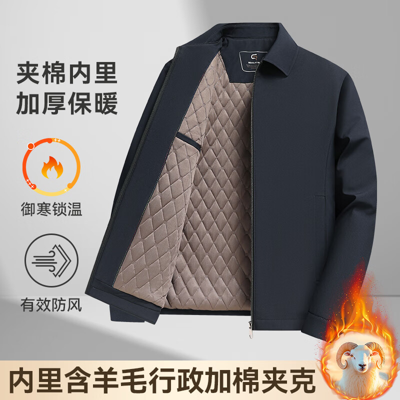 ���𶬼���ʿ���޼Ӻ�п�������������ְ�װ��ů���� ����ɫ �Ӻ� M 95Ԫ