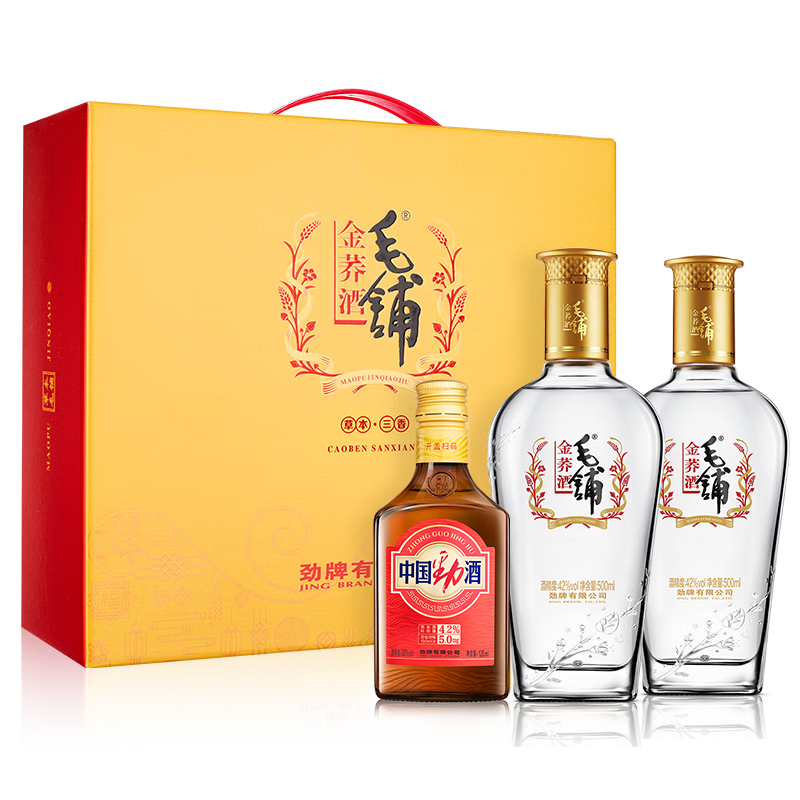 劲牌劲酒毛铺金荞 苦荞酒露酒42度500ml配制酒水 节庆送礼 42度 500mL 1盒 【礼盒装】