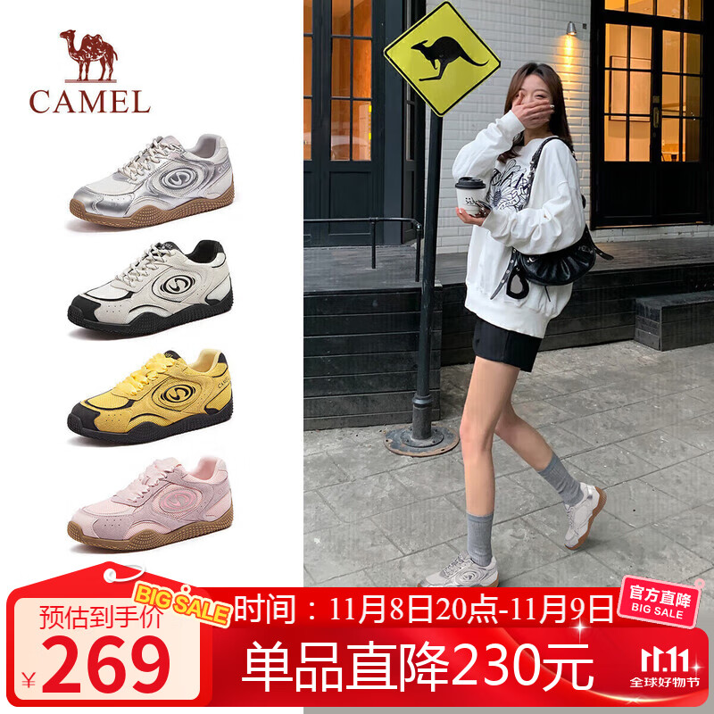 骆驼（CAMEL）月牙德训鞋女运动百搭板鞋网面复古休闲鞋 L25S577059A 白/银 38