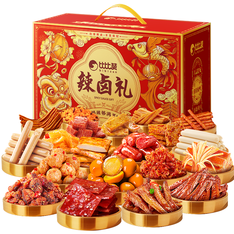 �ȱ��� ��±��130������⸬±ζҹ����ʳ����� 1008g ��Ů������Ź���������ڡ� 71.65Ԫ(����ȯ����յ������׹�����14.33Ԫ/��)