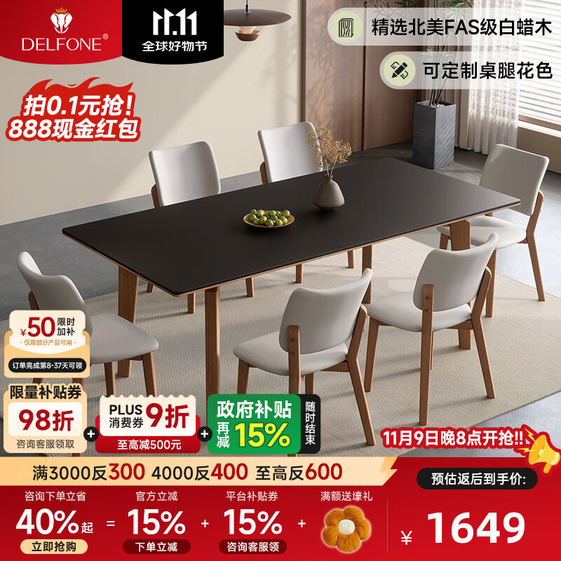 �������������ȫ�װ���ľ�����йŷ糤���μ���ȫʵľ�Ұ����