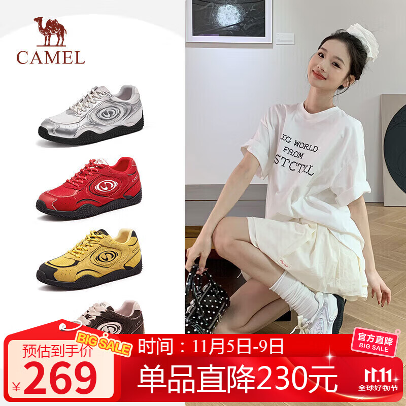 骆驼（CAMEL）月牙德训鞋女运动百搭板鞋网面休闲鞋 L25S577059A 白/银/黑 40