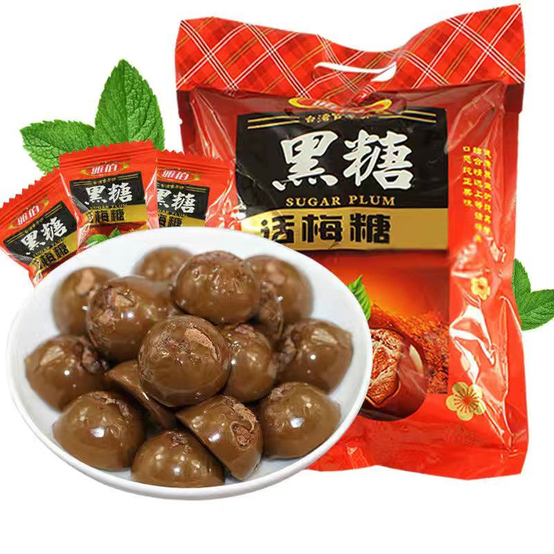 雅伯黑糖話(huà)梅糖果結(jié)婚慶喜糖硬糖散裝酸甜辦公休閑懷舊女生小零食 雅伯話(huà)梅糖478克*1袋60粒左右