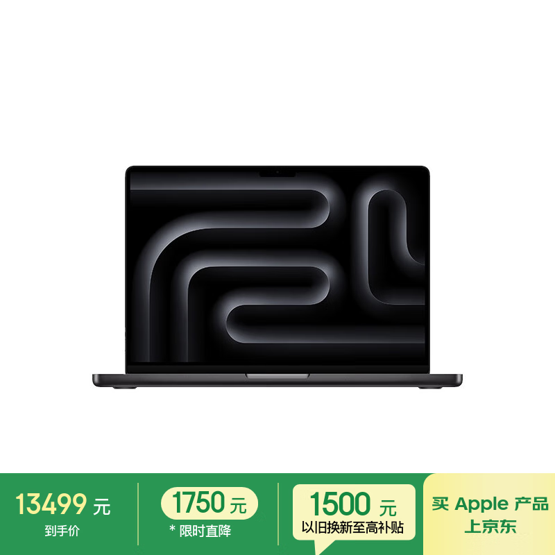 apples/ƻ MacBookPro 2024 14Ӣ M4 120Hz ʼǱ պɫ 24GB 1TB 11499Ԫ