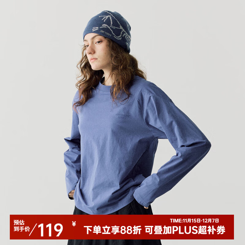 NORYBRAND 24FW户外功能性速干衣结构运动印花长袖休闲T恤打底衫 紫蓝色 L