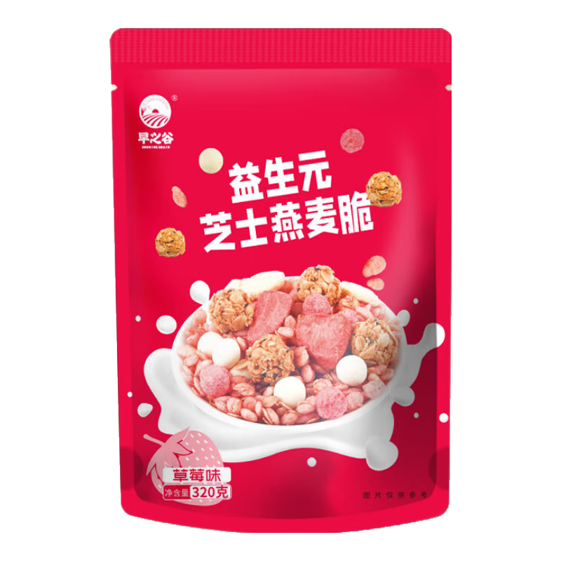 早之谷益生元芝士燕麦脆水果燕麦片320g营养早餐代餐干吃休闲零食草莓味