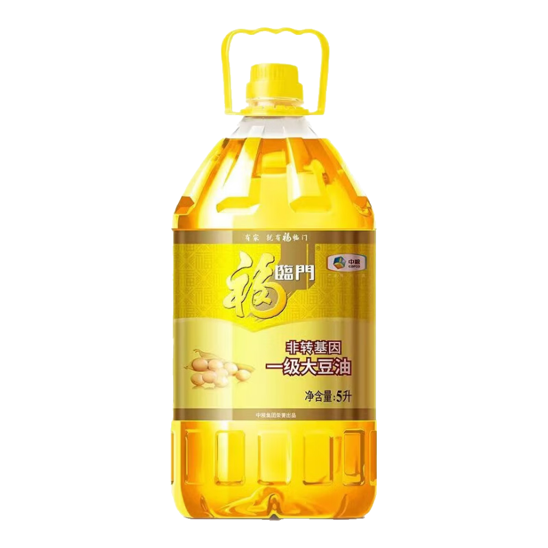 ʳͷתͼúʳŹɽ ת5L1ƿ