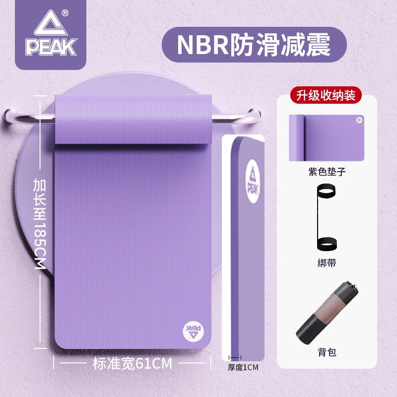 ڲƥ٤ŮʿýٸӺӿӴѵϷɫ סӺ/ɽ185*61*1cm 49.9Ԫ