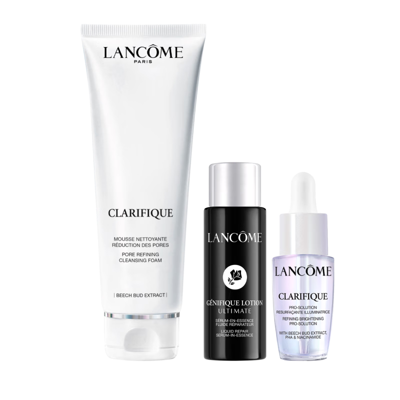 兰蔻极光洁面乳125ml洗面奶男士女士柔和清洁护肤品礼盒生日圣诞礼物