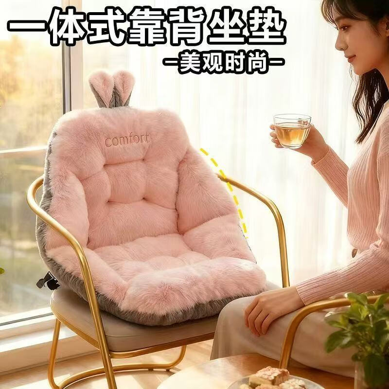 �Ӷ�ׯ԰��ë�޶���һ���濿�����ð칫�Ҿ������Ҵ�ͷ���������������ε� ˮ����-���ҷ� С�� 29.9Ԫ