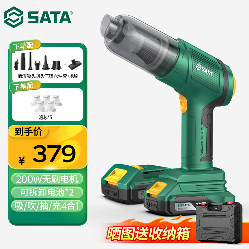 ���SATA��������������ˢǿ�������ó��������������ֳִ������������D05133˫��