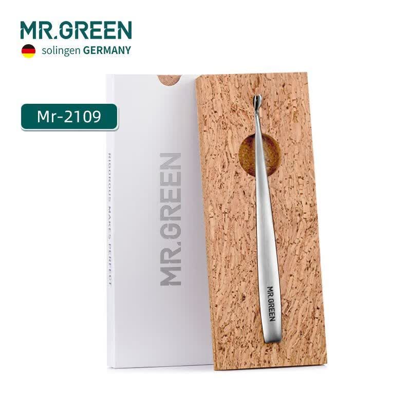 德国mrgreen去死皮推v型美甲工具专业角质修剪钢推指