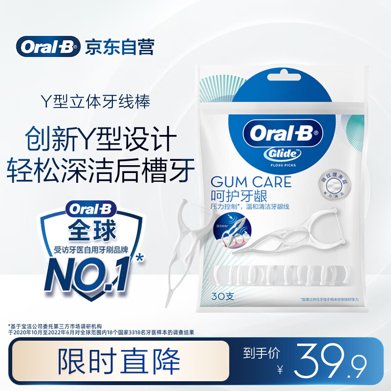 ŷ��B���߰���ǩרҵ��ݺ������������ЯY��30֧/�����ϰ�װ�췢