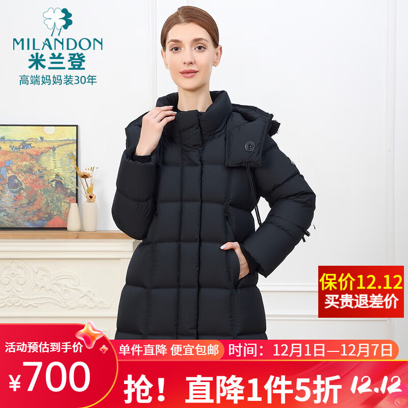 2025冬季新款中老年女装妈妈装加厚保暖90白鸭绒羽绒