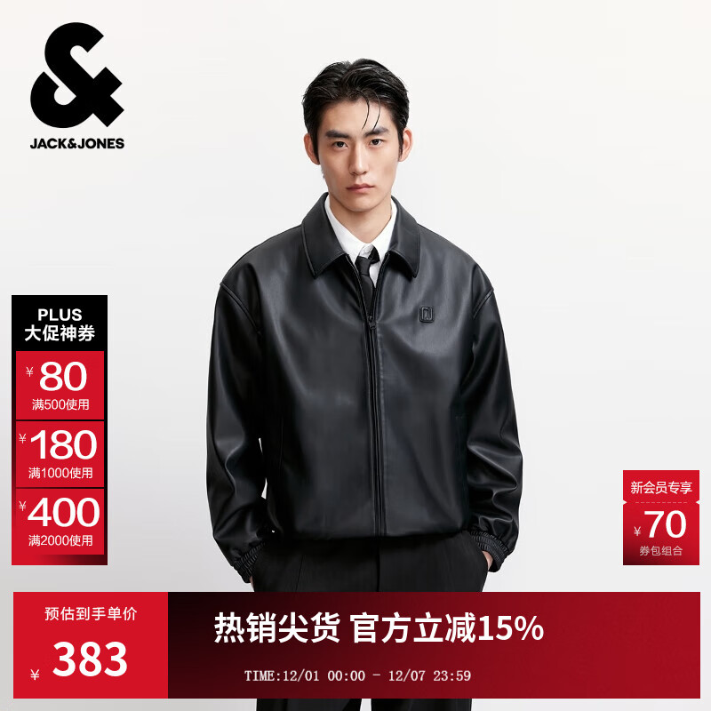 �ܿˡ���˹��JACK&JONES��25����װ�＾PU�п���ʿ�����ɽ��°ڿ��ɶ̿��������з�Ƥ������ E43����ɫ 3XL ��195��