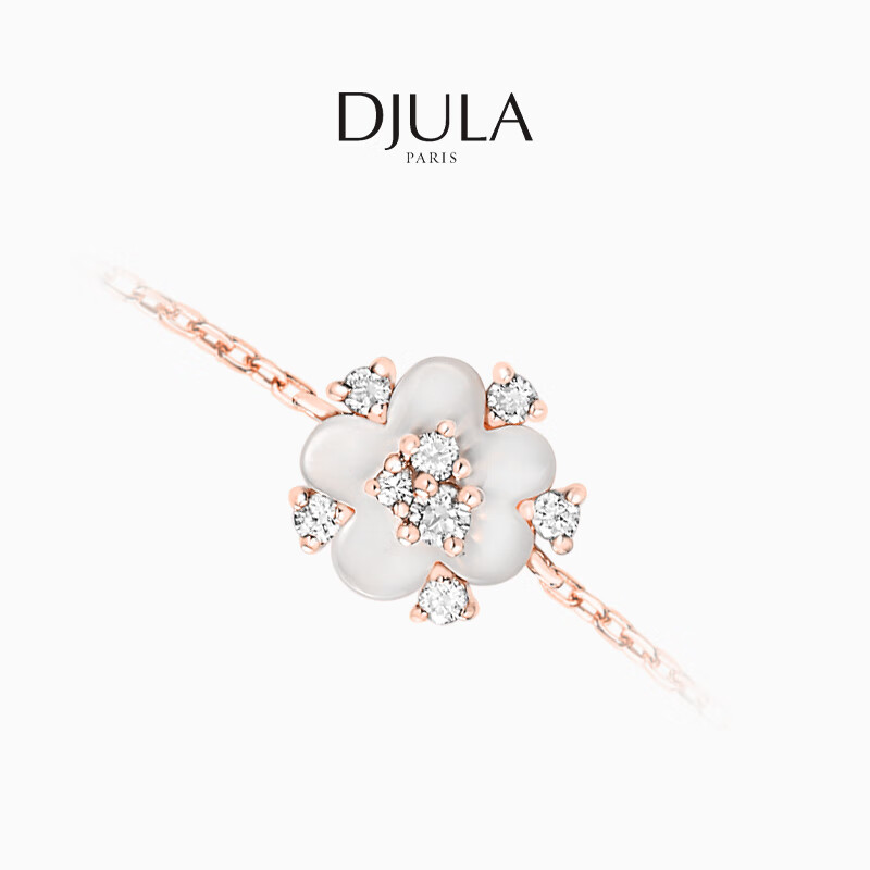 DJULA茱蕊珠宝花园樱花时尚叠戴轻奢18K金钻石手链玫瑰新年情人节礼物