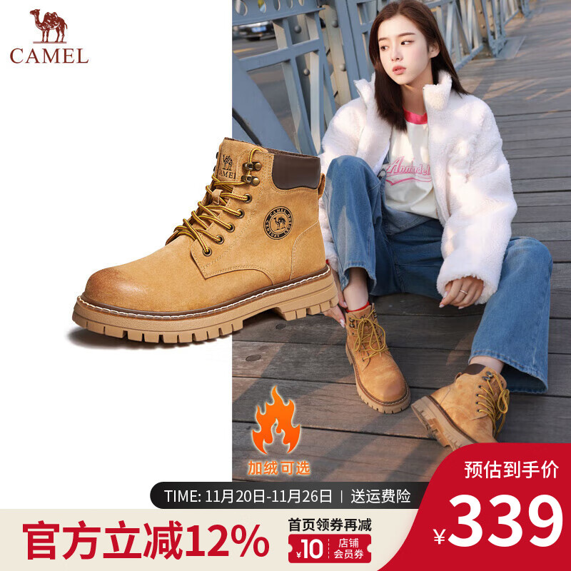 駱駝（CAMEL）馬丁靴女鞋工裝大黃靴女秋冬穿搭通勤會員戶外徒步登山鞋 GF122W7790R 金黃色-女【加絨】 36
