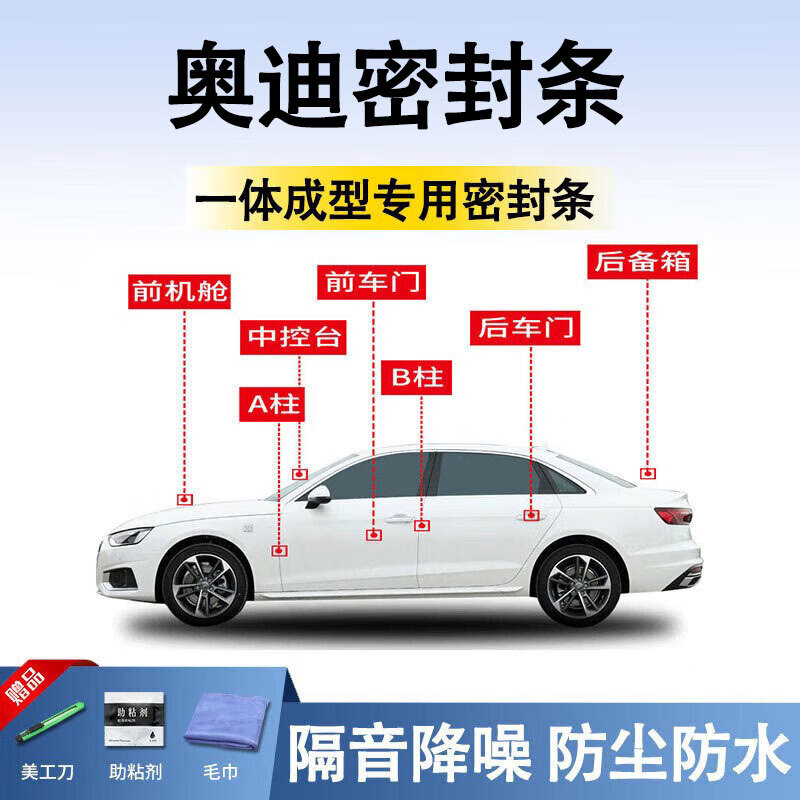 ��ʢ��µ��ܷ����������Ž�������������ǰ���п�̨A B��ȫ��������