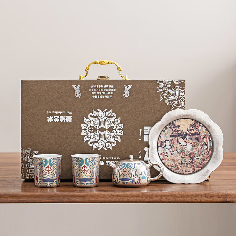 金鑲玉陳德生敦煌鎏銀一壺兩杯小套裝功夫茶具送父親長(zhǎng)輩禮物 陳德生敦煌鎏銀丨一壺兩杯壺承(禮箱裝)