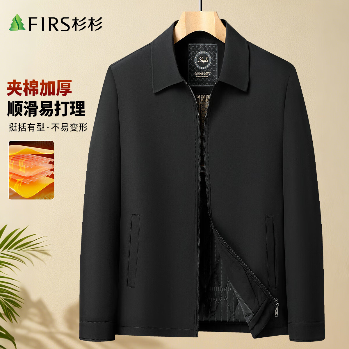 ���ڲ�����ɼɼ�޷���ʿ�ﶬ�������������п����±�ů�ް�������װ 149Ԫ