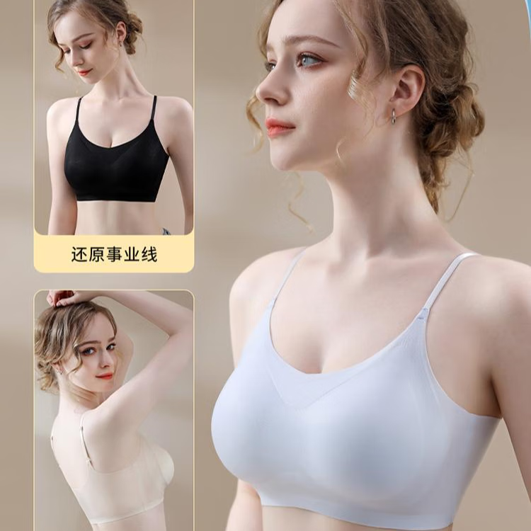 顶瓜瓜聚拢美背夏季运动风抹胸透气女士及胸无钢圈冰丝舒适内衣文胸 绿色 M 32/70ABC